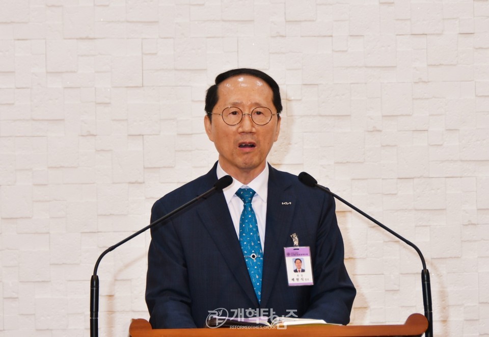 제44회기 전국남전도회, 실행위원회 모습