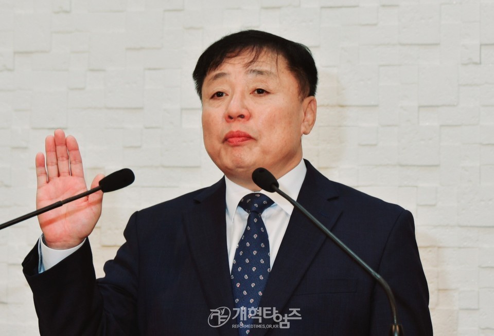 제44회기 전국남전도회, 실행위원회 모습