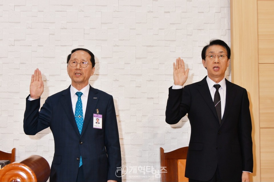 제44회기 전국남전도회, 실행위원회 모습
