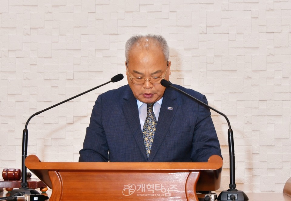 제44회기 전국남전도회, 실행위원회 모습
