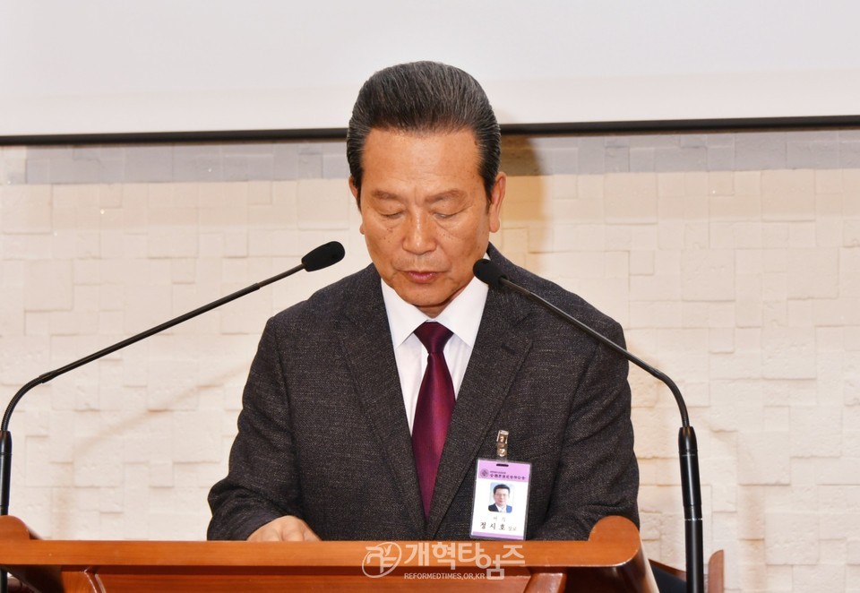제44회기 전국남전도회, 실행위원회 모습