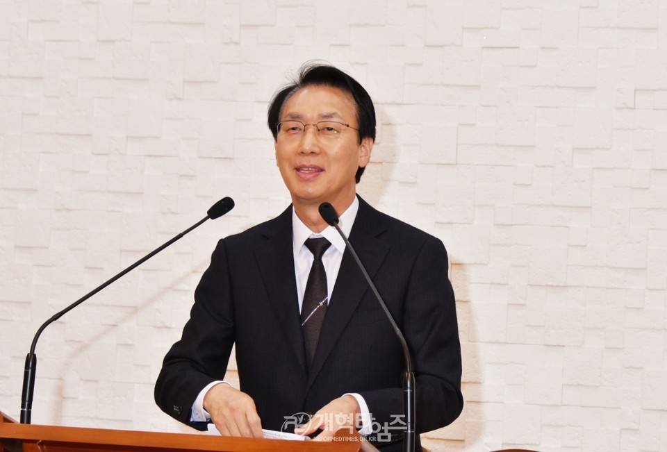 제44회기 전국남전도회, 실행위원회 모습
