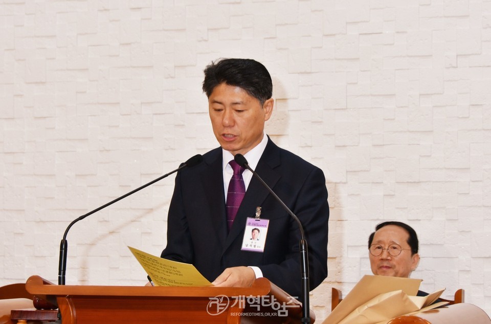 제44회기 전국남전도회, 실행위원회 모습