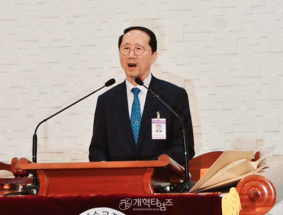 제44회기 전국남전도회, 실행위원회 모습