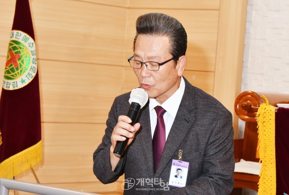 제44회기 전국남전도회, 실행위원회 모습