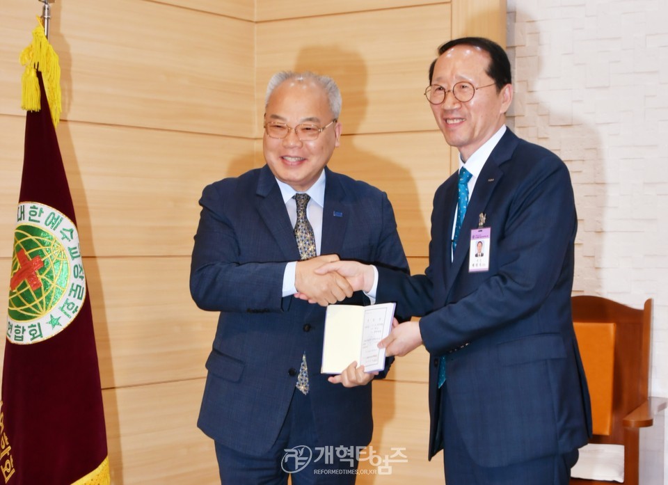 제44회기 전국남전도회, 실행위원회 모습
