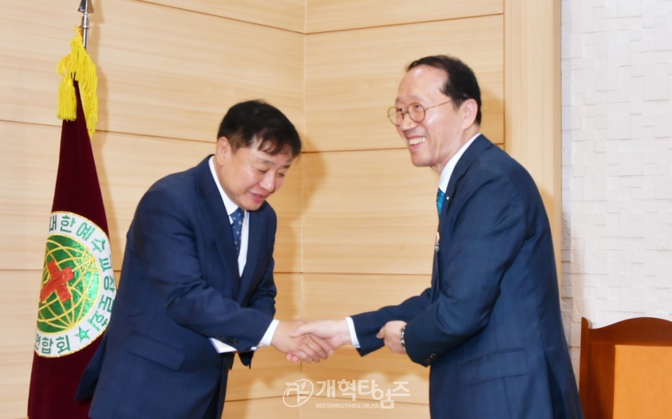 제44회기 전국남전도회, 실행위원회 모습
