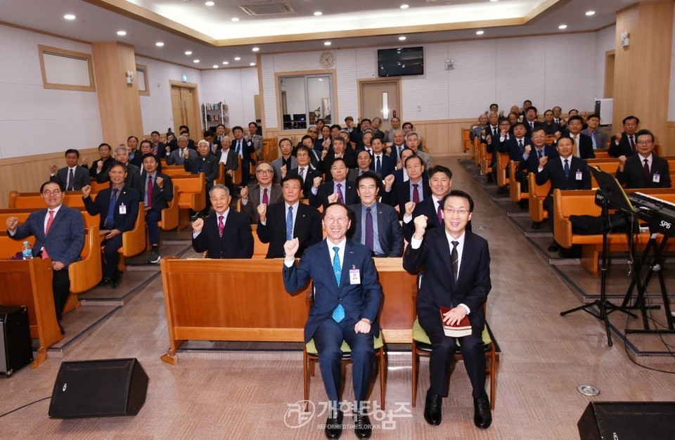 제44회기 전국남전도회, 실행위원회 모습