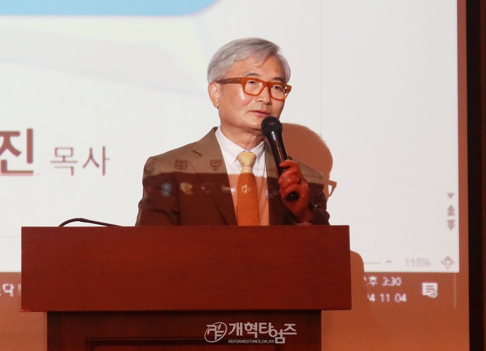 서북지역노회협의회 42개 노회장 임원부부워크숍 모습