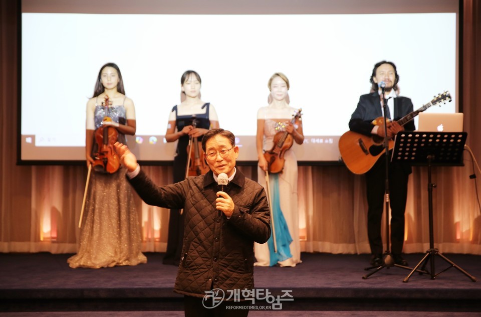 서북지역노회협의회, 42개 노회장 임원부부워크숍 모습