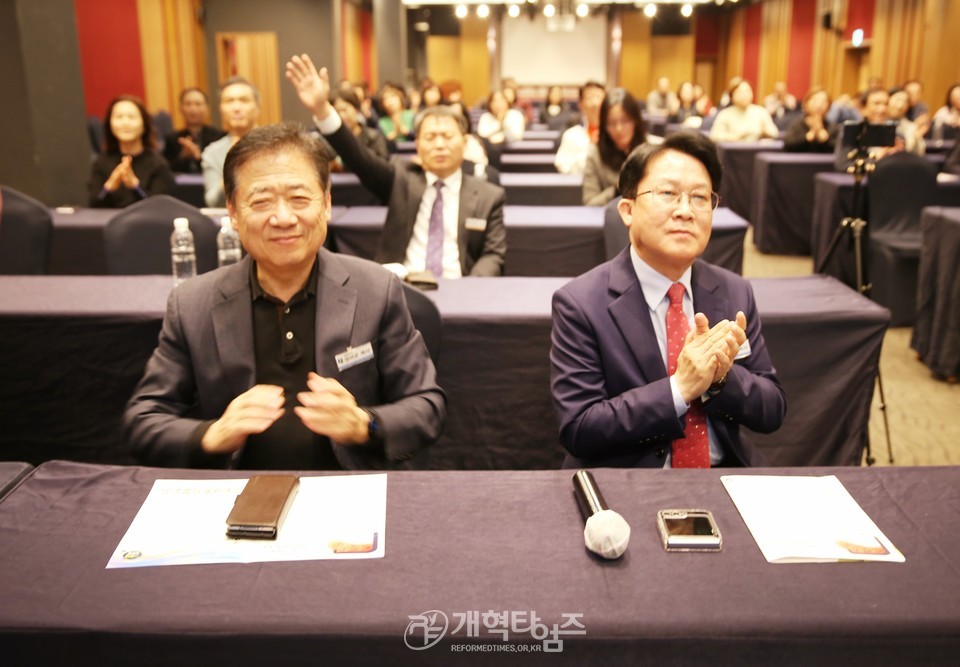 서북지역노회협의회, 42개 노회장 임원부부워크숍 모습