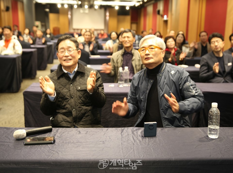 서북지역노회협의회, 42개 노회장 임원부부워크숍 모습