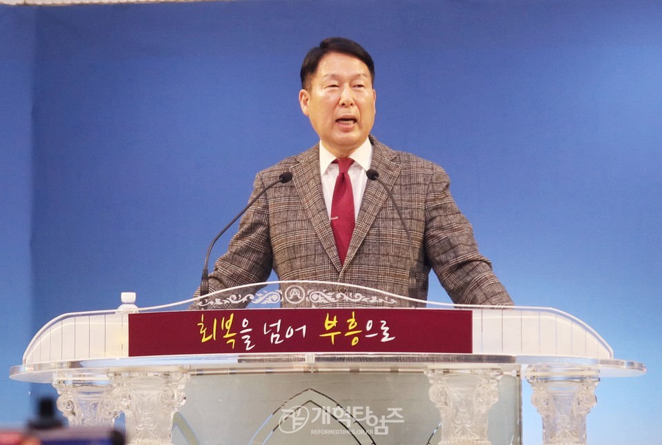 광주·전남지역장로회,「부부세미나 및 예수사랑 행복나눔축제」모습