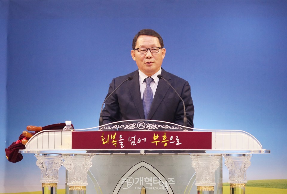 광주·전남지역장로회,「부부세미나 및 예수사랑 행복나눔축제」모습