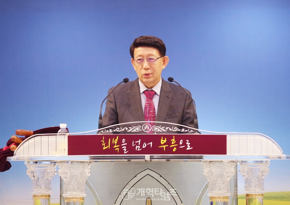 광주·전남지역장로회,「부부세미나 및 예수사랑 행복나눔축제」모습