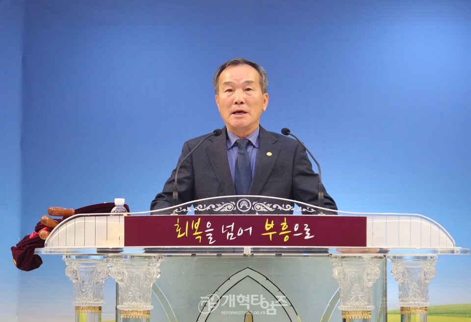 광주·전남지역장로회,「부부세미나 및 예수사랑 행복나눔축제」모습