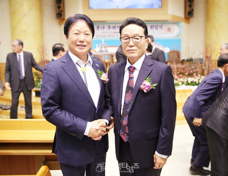 성주중앙교회, 홍성헌 목사 원로 추대, 이종현 목사 위임식 모습
