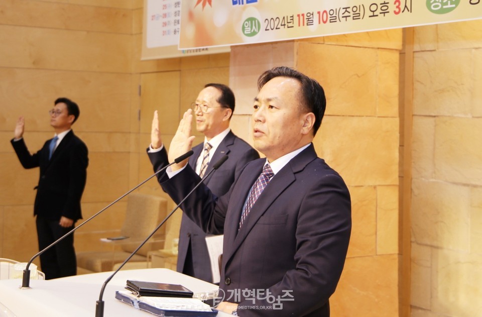 전국남전도회, 제1차 순회헌신예배 모습