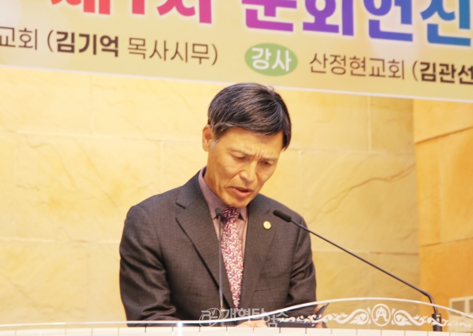 전국남전도회, 제1차 순회헌신예배 모습