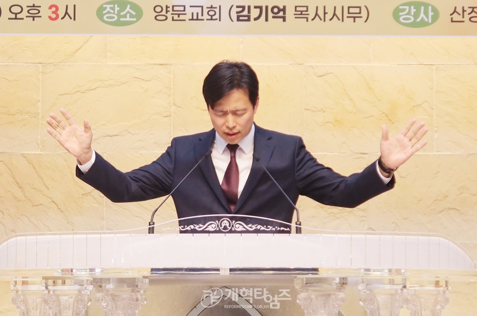 전국남전도회, 제1차 순회헌신예배 모습