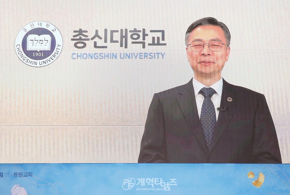 동원교회, 배재군 목사 원로 추대 및 배진호 목사 위임식 모습