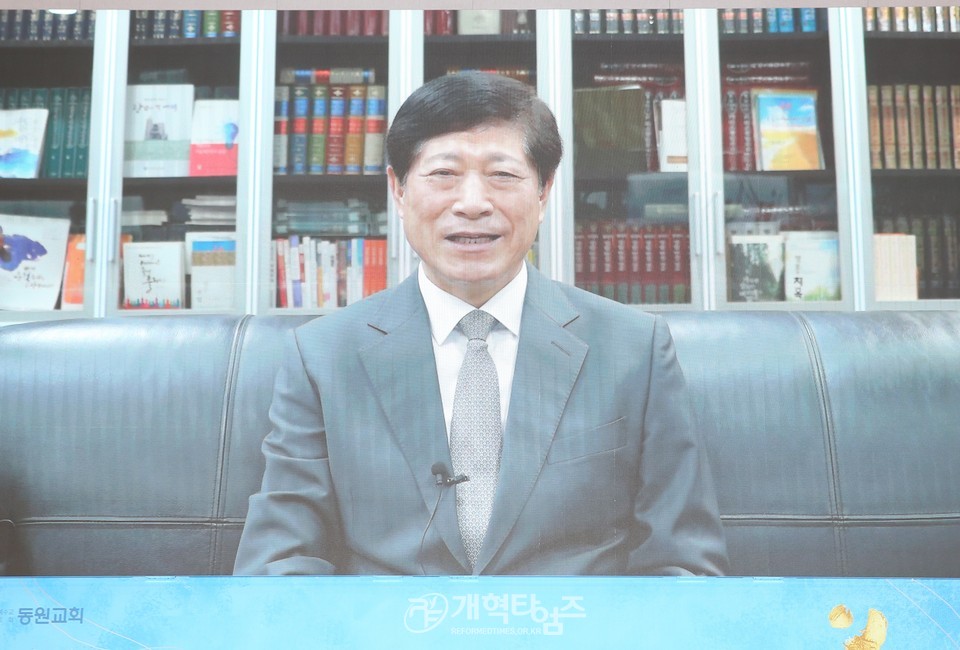 동원교회, 배재군 목사 원로 추대 및 배진호 목사 위임식 모습