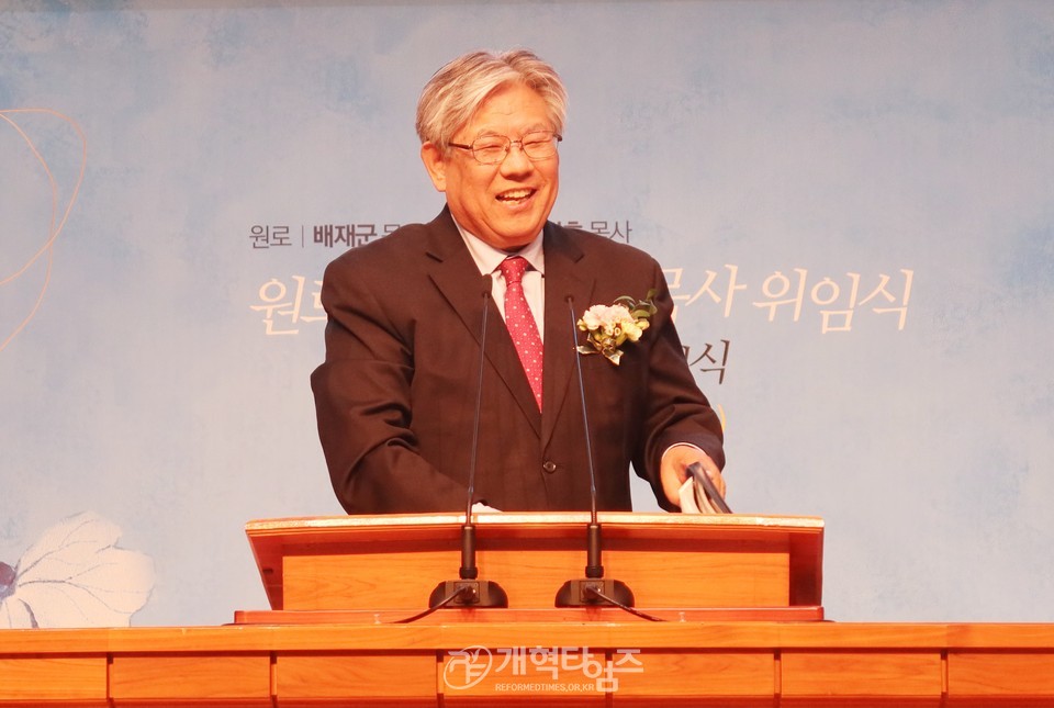 동원교회, 배재군 목사 원로 추대 및 배진호 목사 위임식 모습