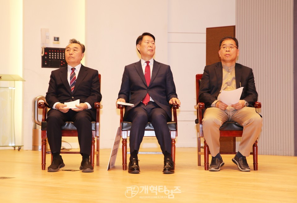 총신대 신대원 총동창회,「제20회 후배사랑 의류 후원 행사」모습
