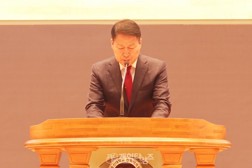총신대 신대원 총동창회, 「제20회 후배사랑 의류 후원 행사」 가져
