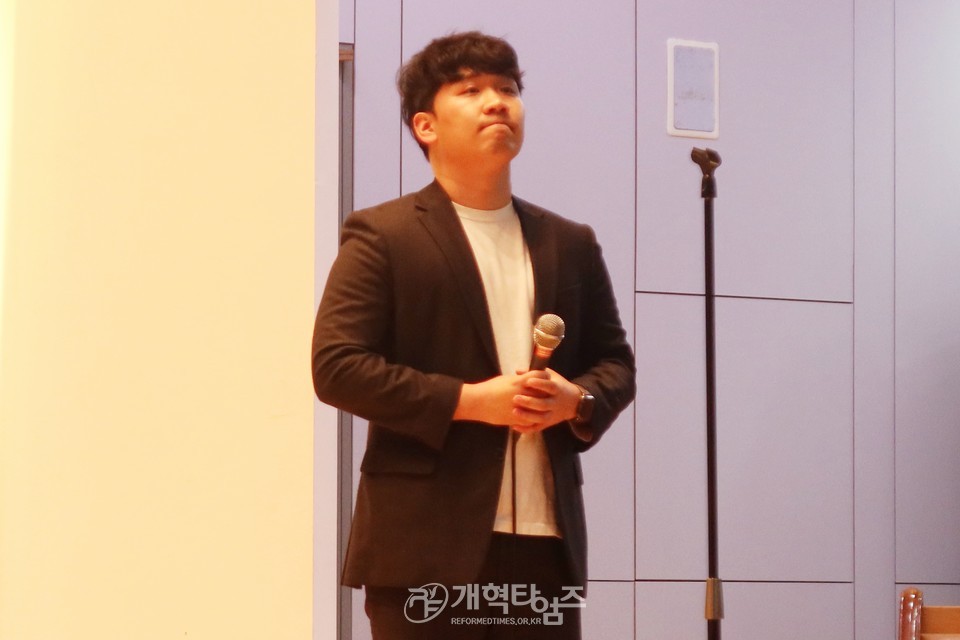 총신대 신대원 총동창회, 「제20회 후배사랑 의류 후원 행사」 가져