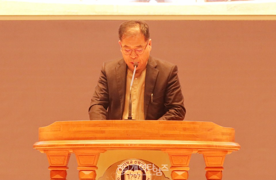 총신대 신대원 총동창회, 「제20회 후배사랑 의류 후원 행사」 가져
