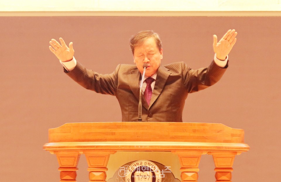 총신대 신대원 총동창회, 「제20회 후배사랑 의류 후원 행사」 가져
