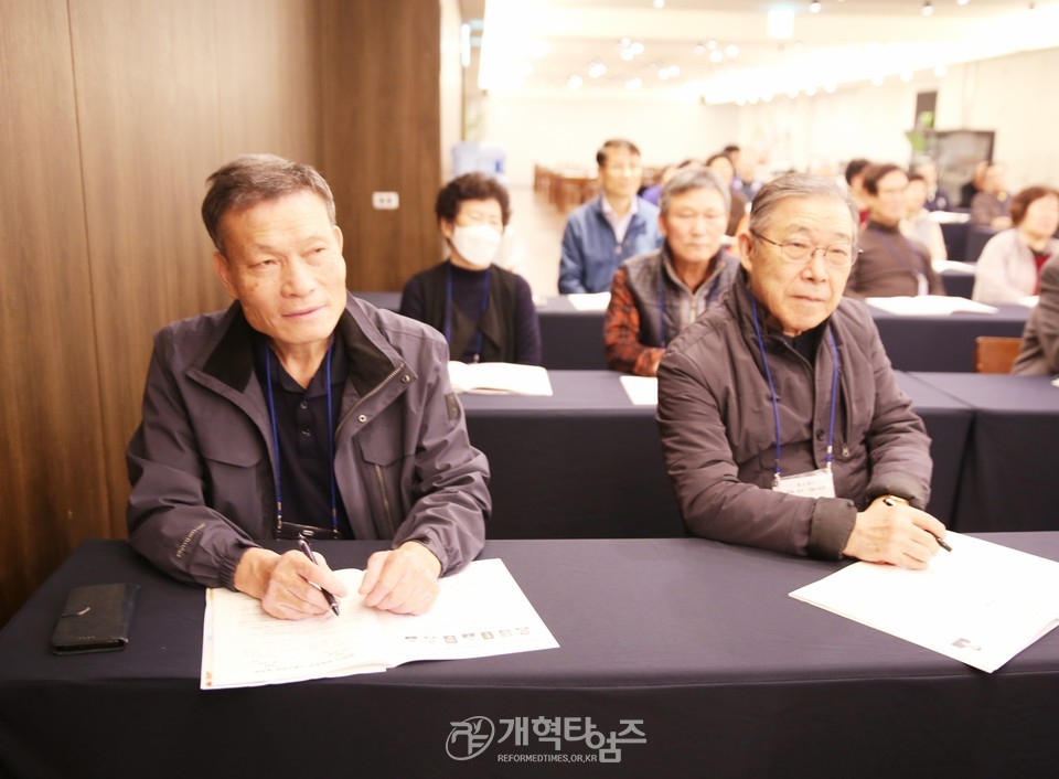 재경영남장로협의회, 제8회기 회원부부 가을수련회 모습