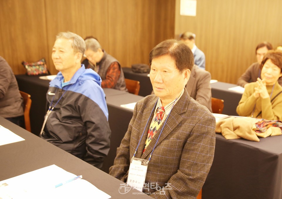 재경영남장로협의회, 제8회기 회원부부 가을수련회 모습