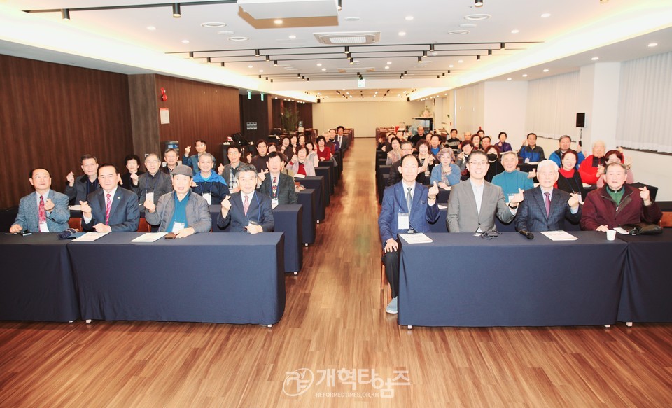 재경영남장로협의회, 제8회기 회원부부 가을수련회 모습