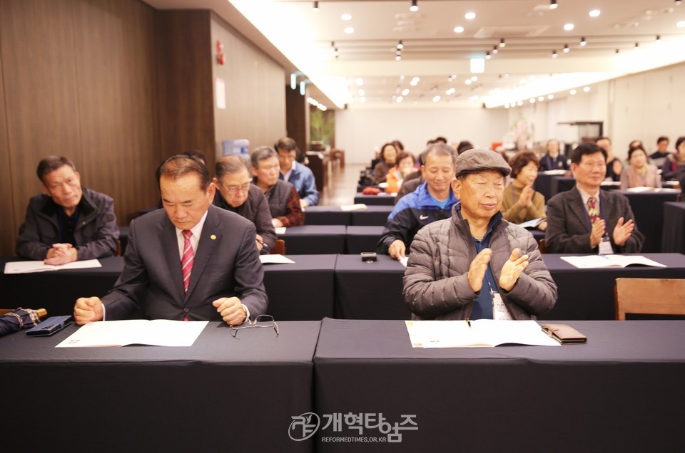 재경영남장로협의회, 제8회기 회원부부 가을수련회 모습