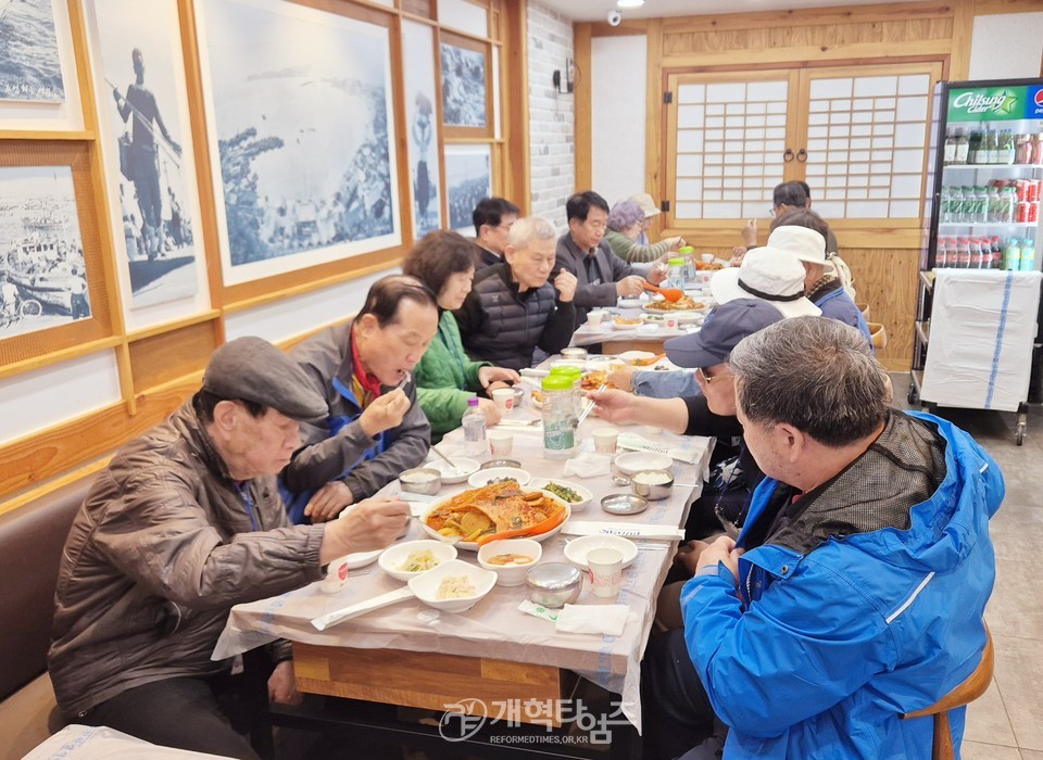 재경영남장로협의회, 제8회기 회원부부 가을수련회 모습