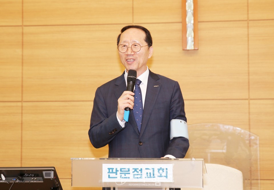 전국남전도회, 판문점교회 통일기도회 모습