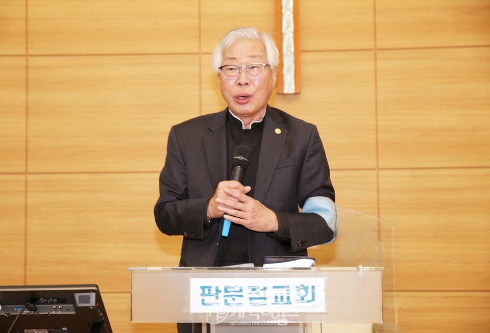 전국남전도회, 판문점교회 통일기도회 모습