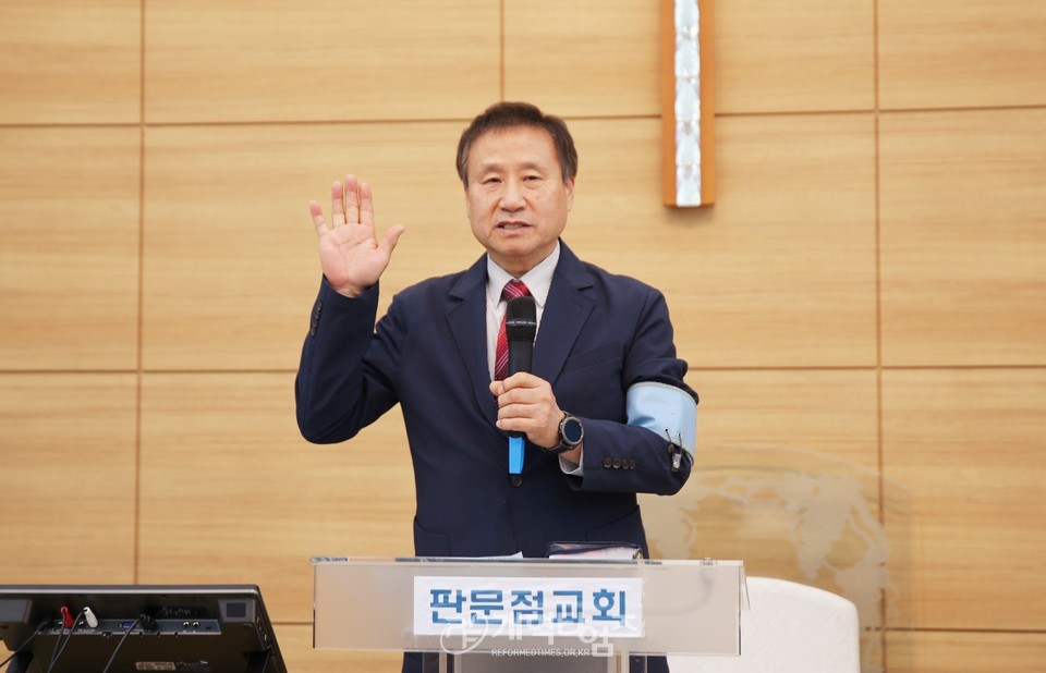 전국남전도회, 판문점교회 통일기도회 모습