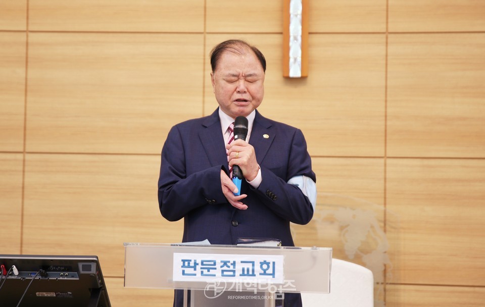 전국남전도회, 판문점교회 통일기도회 모습