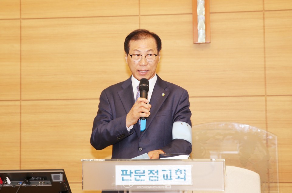 전국남전도회, 판문점교회 통일기도회 모습
