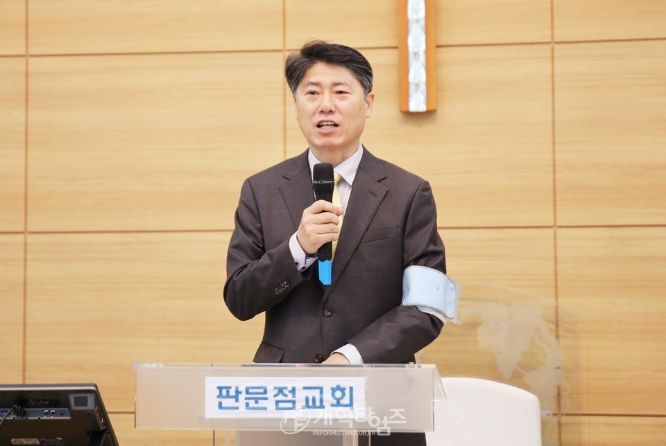 전국남전도회, 판문점교회 통일기도회 모습