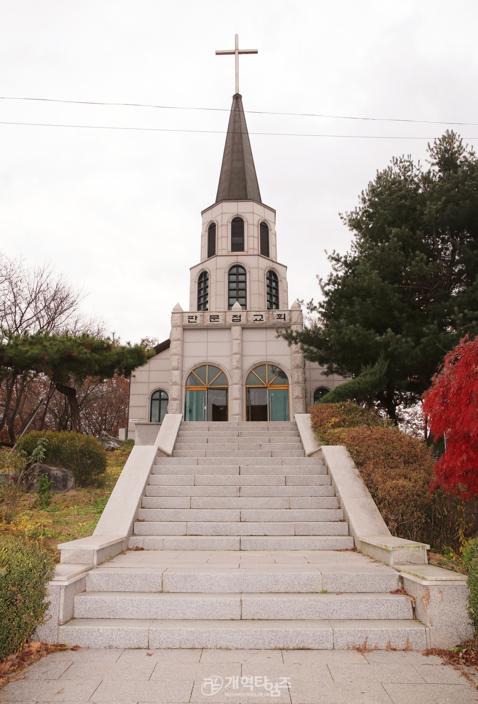 전국남전도회, 판문점교회 통일기도회 모습