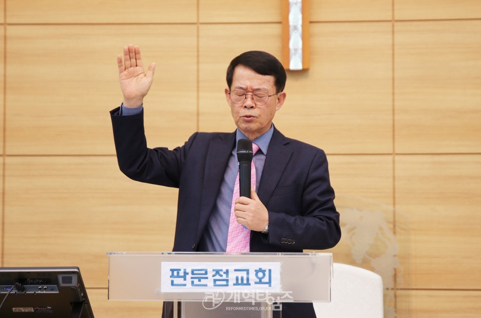 전국남전도회, 판문점교회 통일기도회 모습