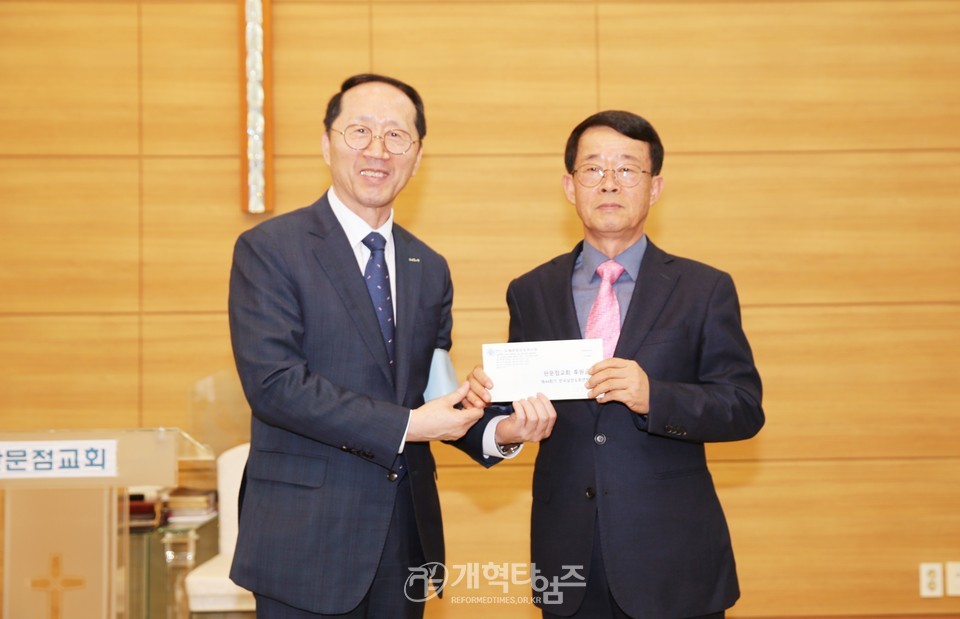 전국남전도회, 판문점교회 통일기도회 모습
