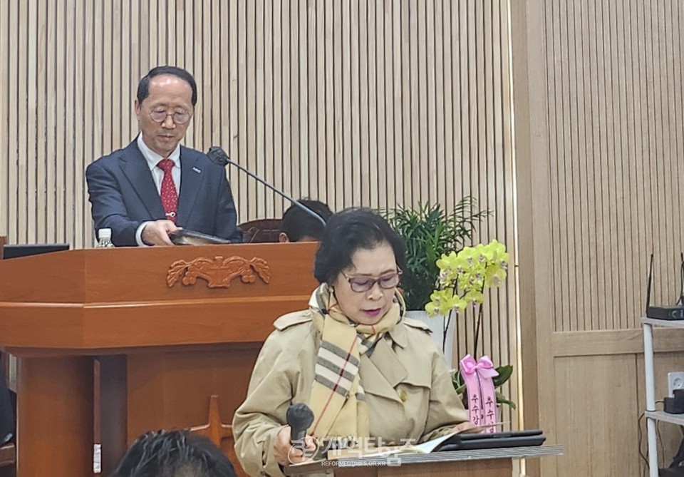 열방디딤돌선교회, 인계중앙교회 리모델링 감사예배 및 정기이사회 모습