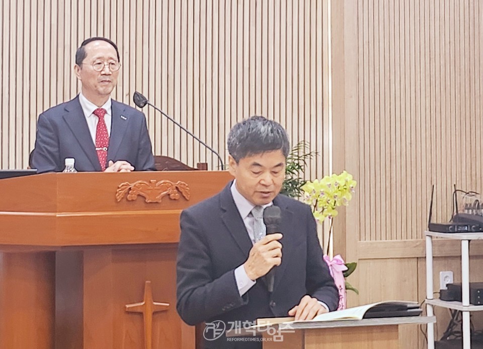 열방디딤돌선교회, 인계중앙교회 리모델링 감사예배 및 정기이사회 모습