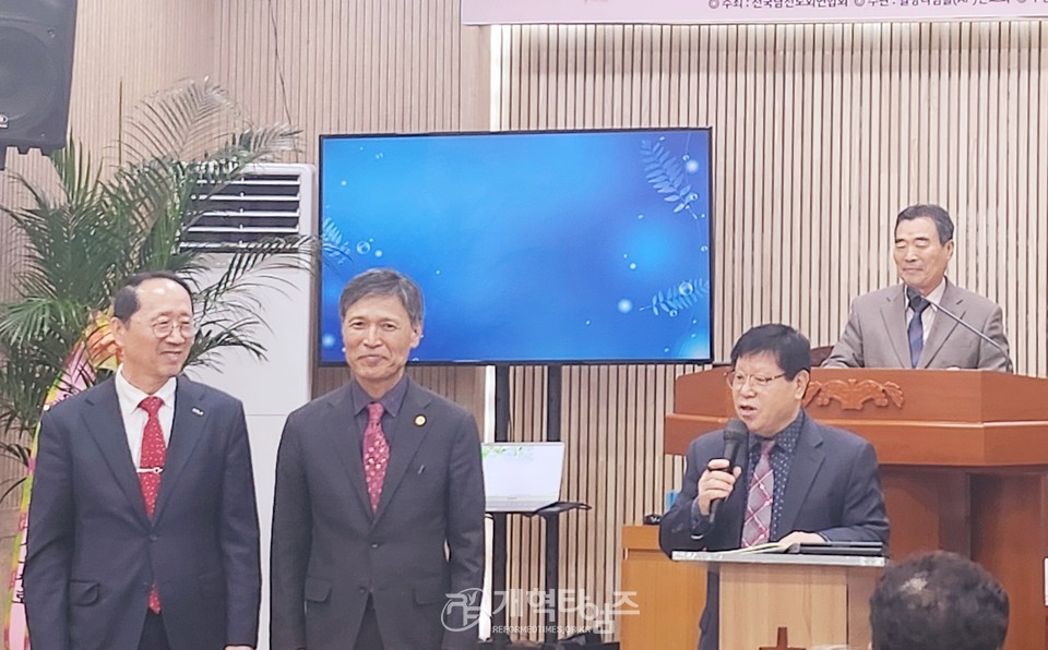 열방디딤돌선교회, 인계중앙교회 리모델링 감사예배 및 정기이사회 모습