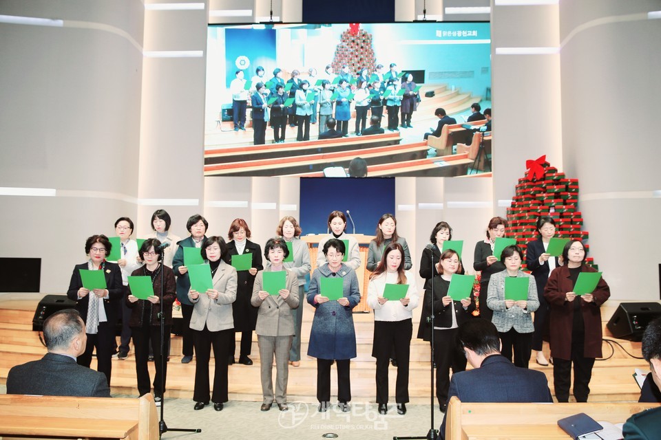 총회군선교회 북부지회, 「사랑의 온차 및 핫팩 전달식」모습